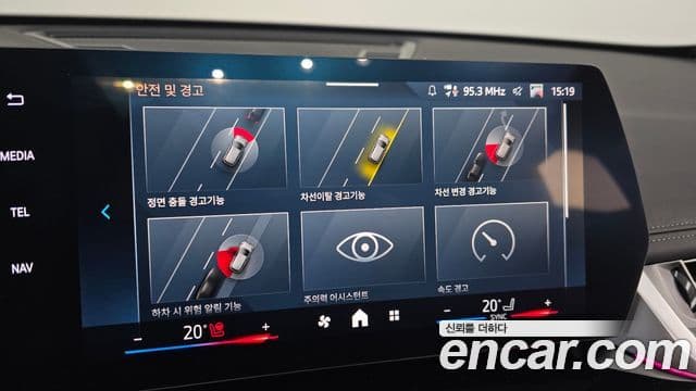 BMW X1 (U11) sDrive 18d xLine, 2025 19