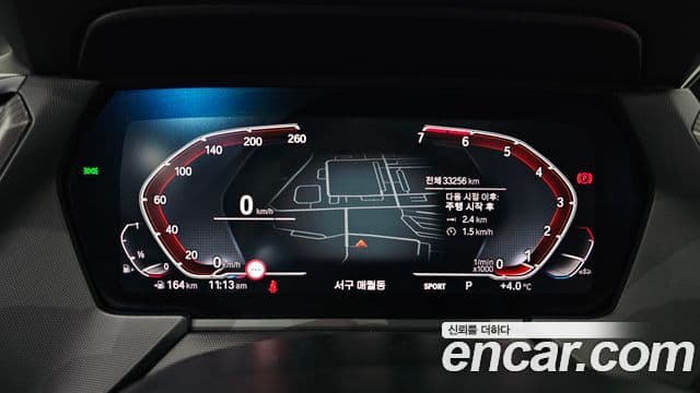 BMW 1시리즈 (F40) 120i M Sport, 2021 8