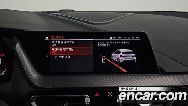 BMW 1시리즈 (F40) 120i M Sport, 2021 17