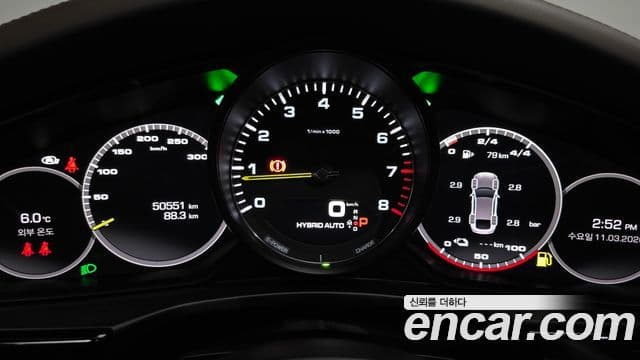 Porsche Panamera (971) 2.9 AWD E-гибрид, 2021 8