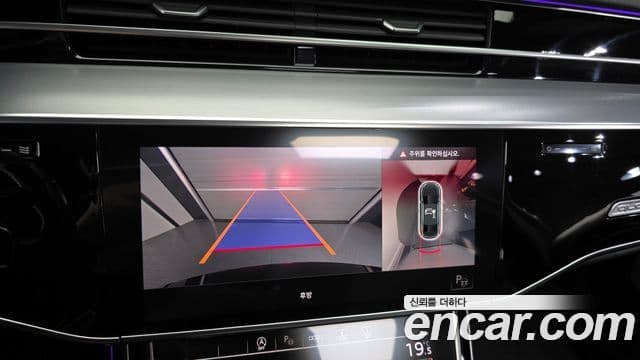 Audi A8 (D5) 55 TFSI Quattro LWB, 2021 15