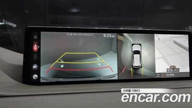 Genesis GV80, 2021 15