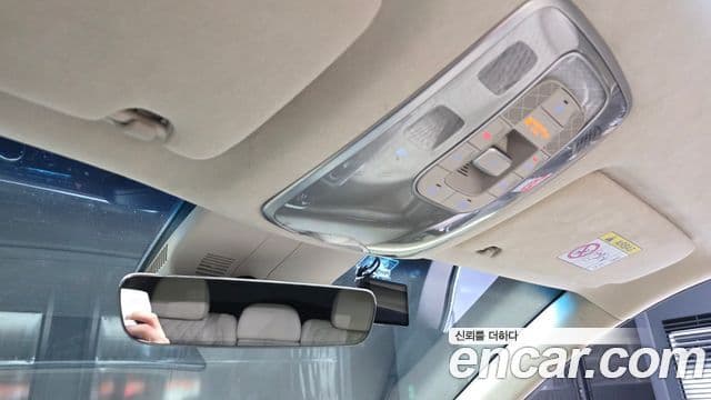 Genesis GV80, 2021 16