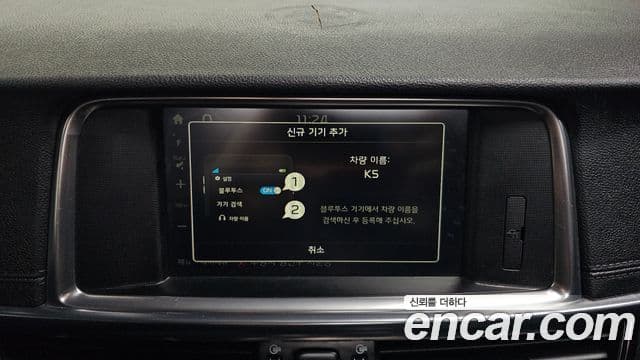 Kia K5 гибрид 2세대 Noblesse, 2016 16