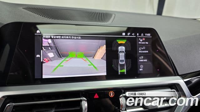 BMW 3시리즈 (G20), 2019 15