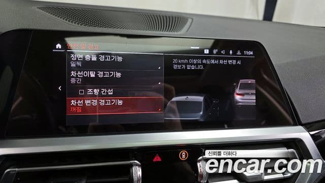 BMW 3시리즈 (G20), 2019 16