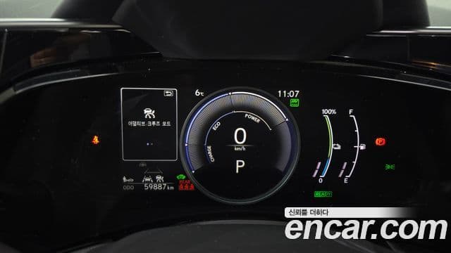 Lexus NX450h+ 2세대 Premium, 2024 8