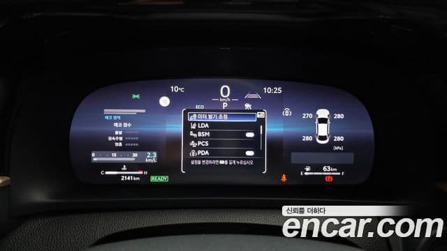 Toyota 크라운 кроссовер, 2025 8