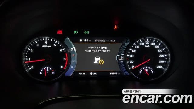 Kia Seltos Signature, 2021 8