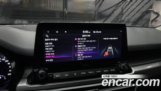 Kia Seltos Signature, 2021 16