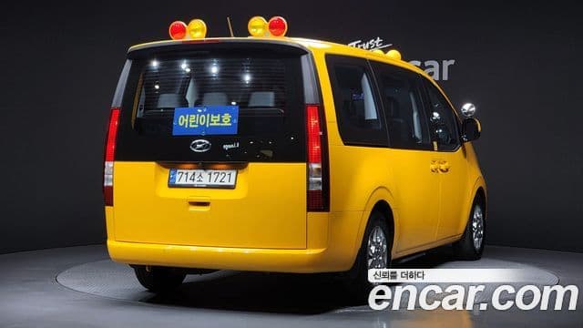 Hyundai Staria 11인승, 2023 2