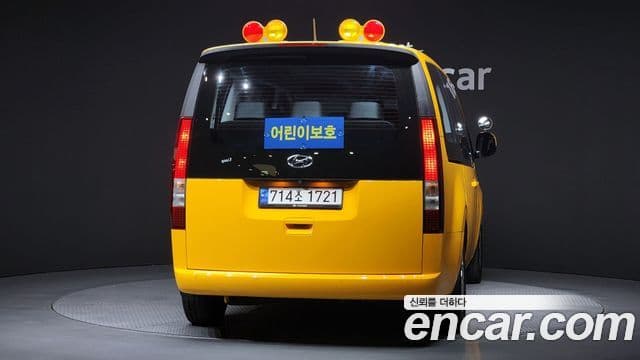 Hyundai Staria 11인승, 2023 4