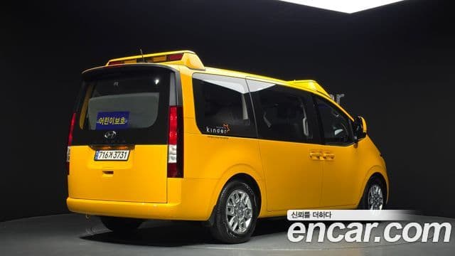 Hyundai Staria 15인승, 2024 2