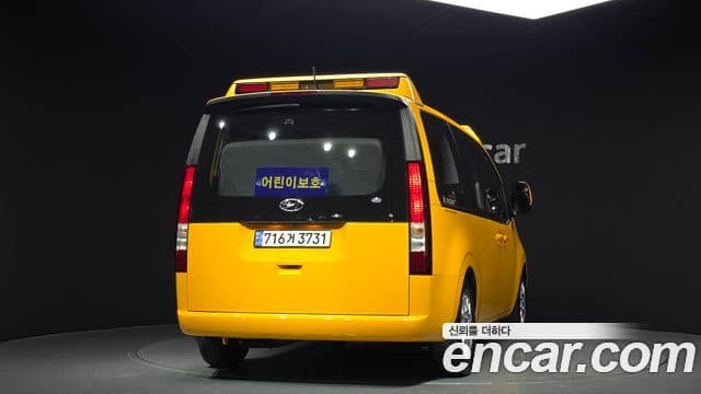 Hyundai Staria 15인승, 2024 4
