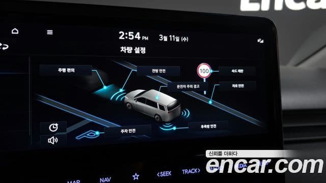 Hyundai Staria 15인승, 2024 17