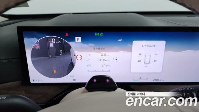 Genesis GV80, 2024 8