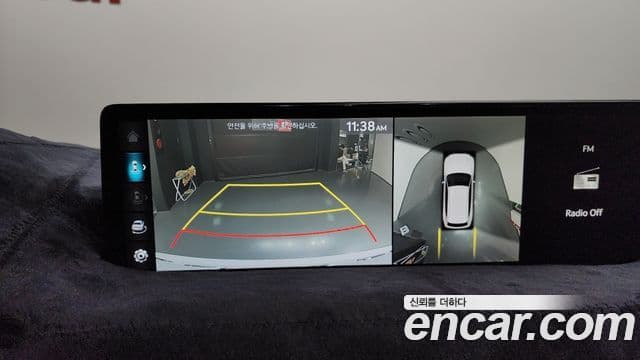 Genesis GV80, 2023 15