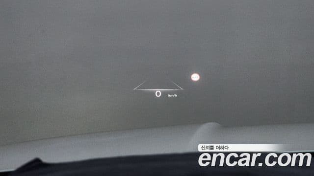 Genesis GV80, 2023 17