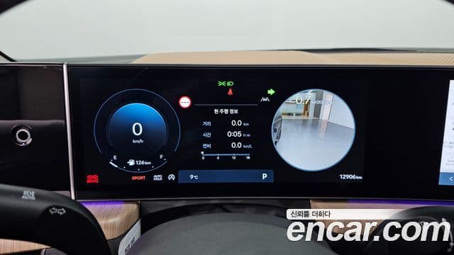 Hyundai Sonata D Edge(DN8) Inspiration, 2024 8