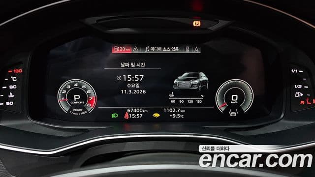 Audi A6 (C8) Premium, 2021 8