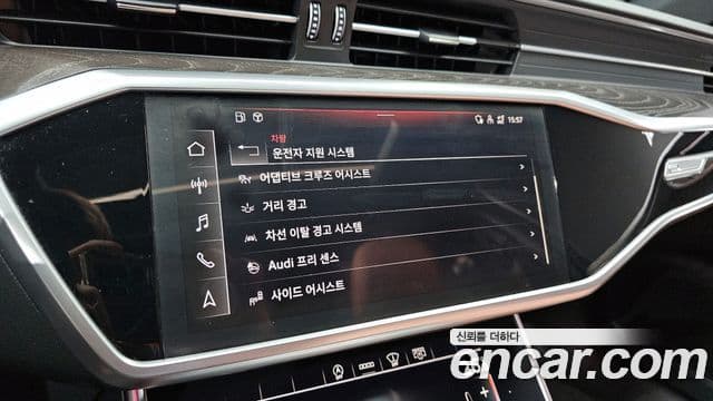 Audi A6 (C8) Premium, 2021 16