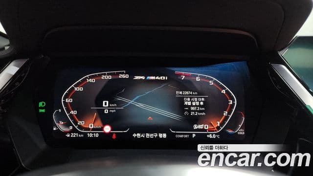 BMW Z4 (G29), 2019 8