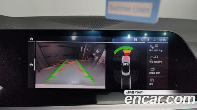 BMW Z4 (G29), 2019 16