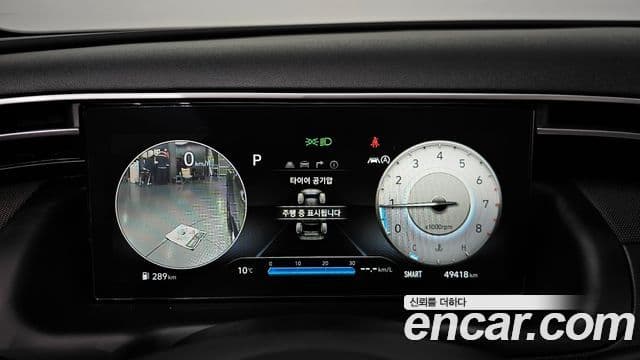 Hyundai Tucson (NX4) Inspiration, 2021 8