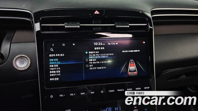 Hyundai Tucson (NX4) Inspiration, 2021 15