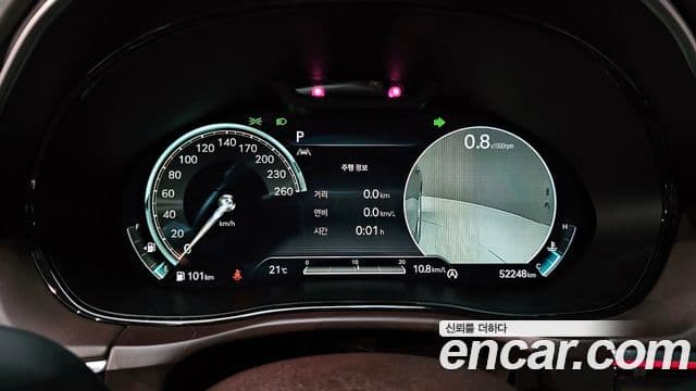 Genesis GV70, 2023 8