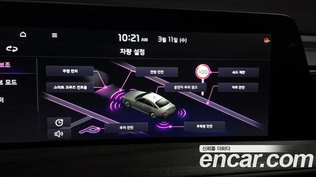 Kia K8 Trendy(таксомоторный тип), 2022 16