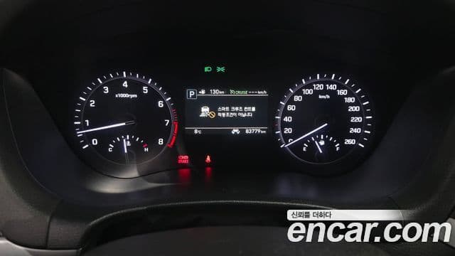 Genesis G80 Luxury, 2017 8