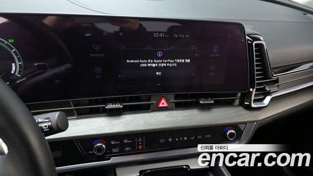 Kia Sportage 5세대 гибрид Signature 2WD, 2024 14