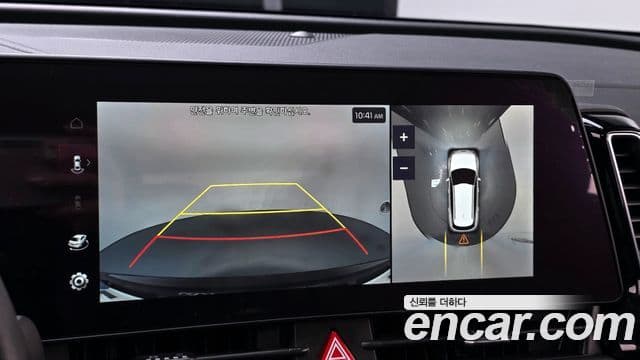 Kia Sportage 5세대 гибрид Signature 2WD, 2024 15