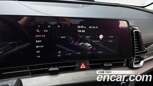 Kia Sportage 5세대 гибрид Signature 2WD, 2024 16