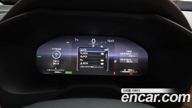 Toyota RAV4 5세대 2.5 2WD гибрид XLE, 2025 8