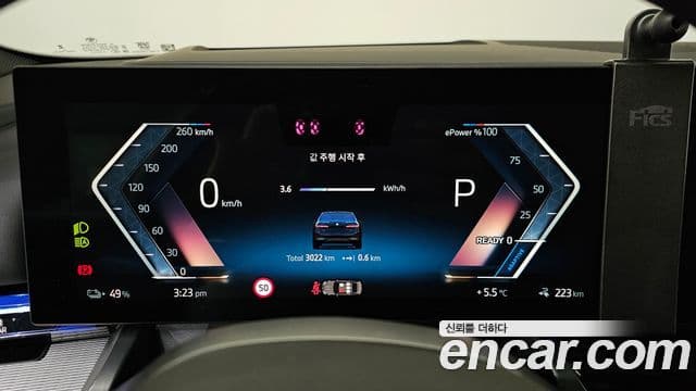 BMW i5 (G60) eDrive 40 M Sport, 2025 8