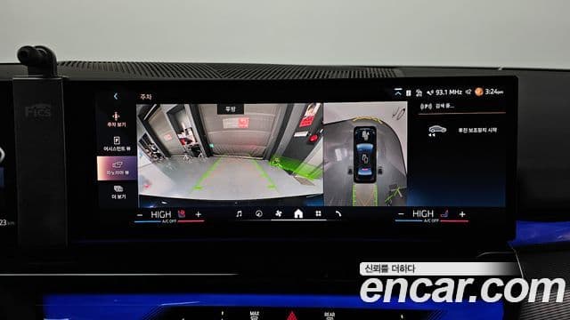 BMW i5 (G60) eDrive 40 M Sport, 2025 15