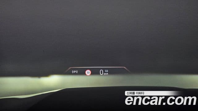 BMW i5 (G60) eDrive 40 M Sport, 2025 17