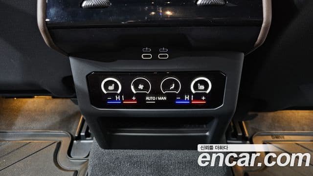 BMW i5 (G60) eDrive 40 M Sport, 2025 18