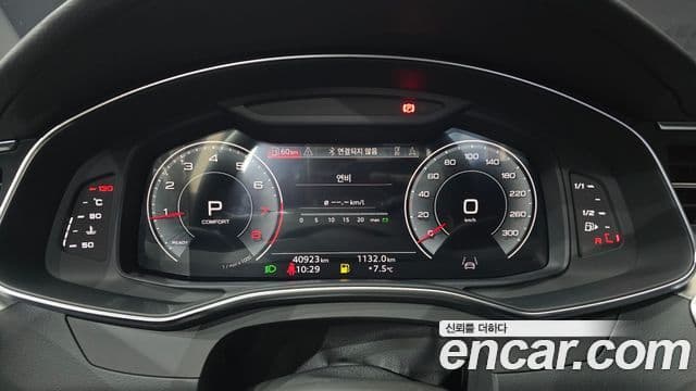 Audi A6 (C8), 2023 8