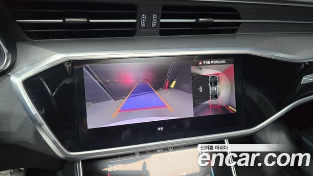 Audi A6 (C8), 2023 15