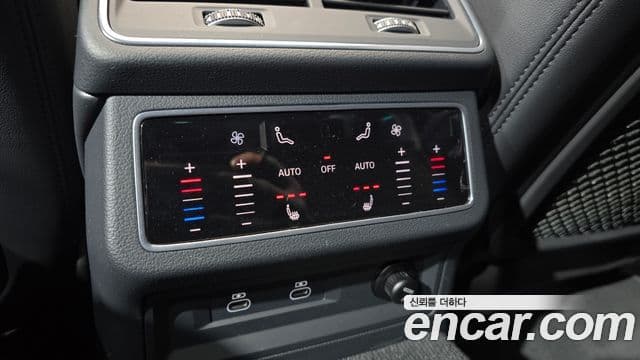 Audi A6 (C8), 2023 17