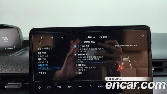 Hyundai Staria Modern, 2024 16