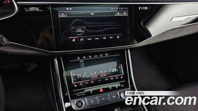 Audi Q7 (4M) Premium, 2022 19