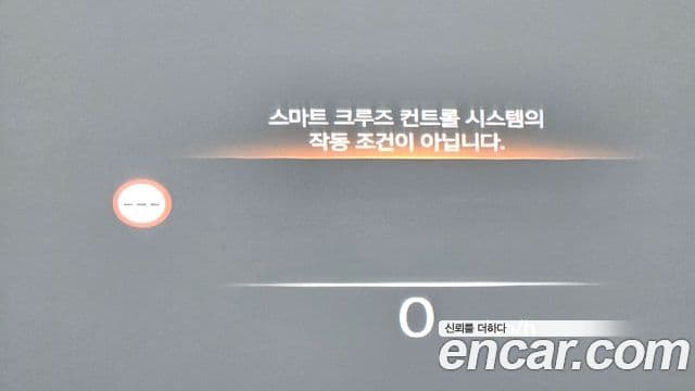 Genesis G90 (RS4) бензин 3.5 турбо AWD, 2023 17