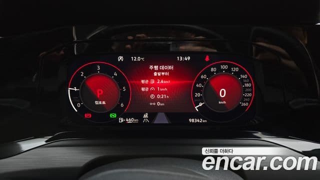 Volkswagen Гольф 8세대 Prestige, 2022 8