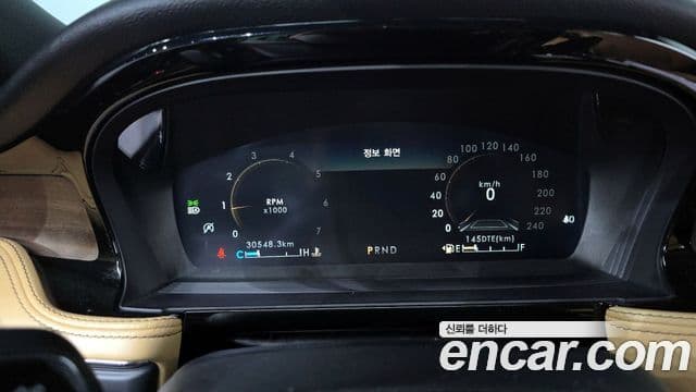 Lincoln Corsair 2.0 Reserve AWD, 2021 8