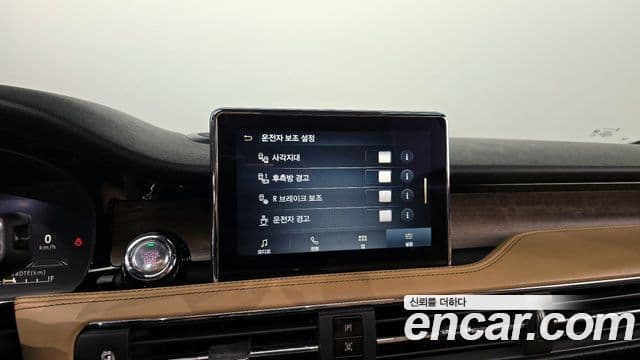 Lincoln Corsair 2.0 Reserve AWD, 2021 15