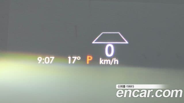 Lincoln Corsair 2.0 Reserve AWD, 2021 18